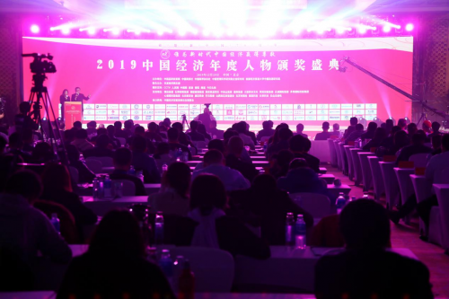 敢于创新，锐意进取 袁柏贤荣膺2019中国经济十大创新人物