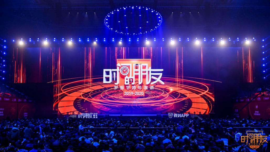 《时间的朋友》携手简一，用心链接用户“不苟且”
