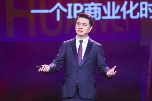 汇桔集团谢旭辉：2020年的最佳投资指南——投资知识产权