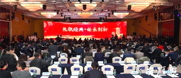 A.O.史密斯总裁丁威当选第十三届新华高峰会“年度经济封面人物”