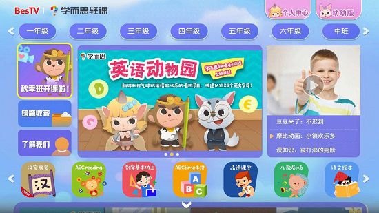图片3.jpg