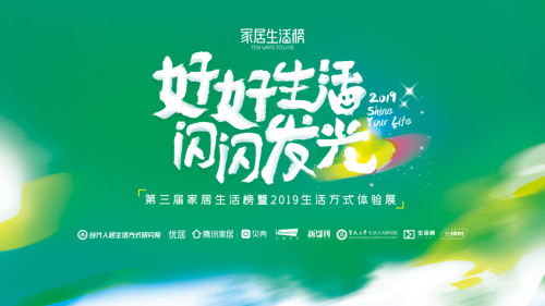 一份精致生活指南：好好生活，从好好呼吸开始