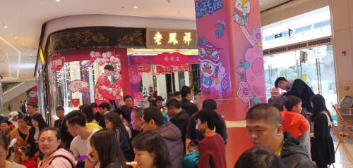 布吉佳兆业广场新年五天嗨乐不停歇，萌趣仓鼠乐园人气爆棚
