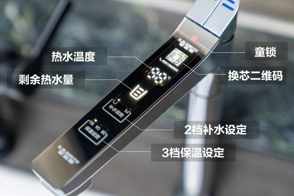 你还在烧水喝吗？ A.O.史密斯“热水一键即来”的净水机真的来了