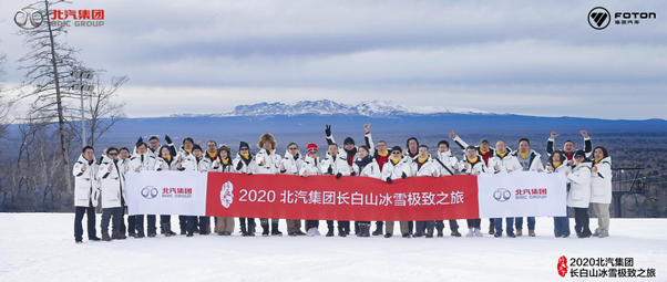 冰雪猛兽，拓陆者驭途9 迎战长白山极限雪境