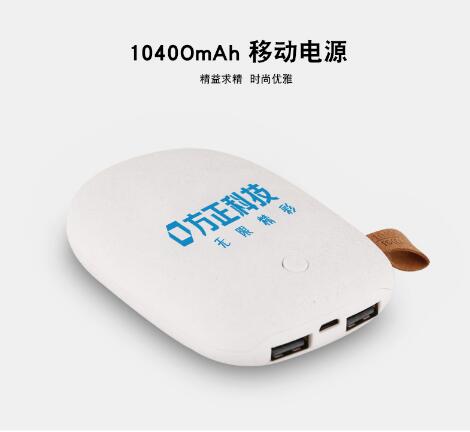 TIM截图20200106150548.jpg