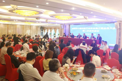 中安信业积极响应监管新要求，倡导“抓住机遇、迎接挑战”