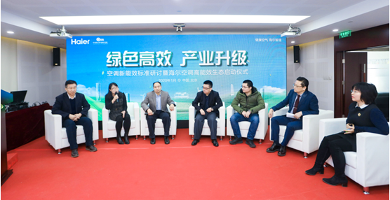 不是价格战，是高能效！空调淘汰赛再次打响