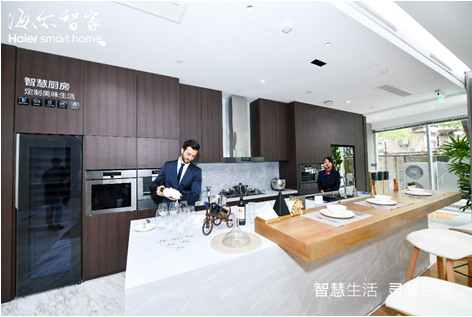 不知道如何选厨电？海尔5大厨电套餐自由定制