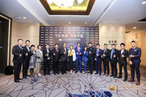 2020胡润新金融百强榜发布！