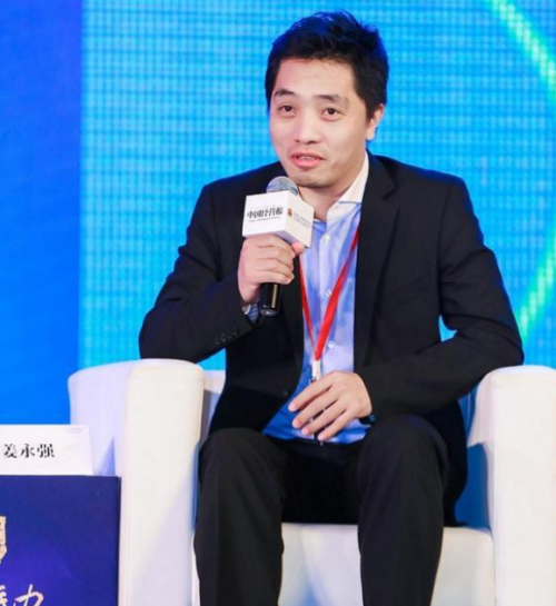 小米金融用产业级数据赋能金融机构
