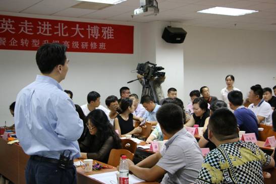 元培工匠研究院用匠心培养大国工匠