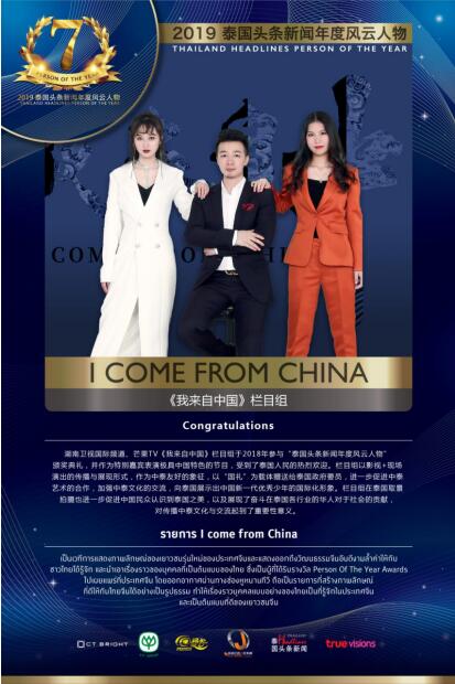 TIM截图20200109094700.jpg