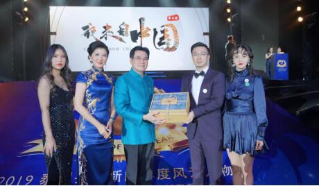 TIM截图20200109095437.jpg