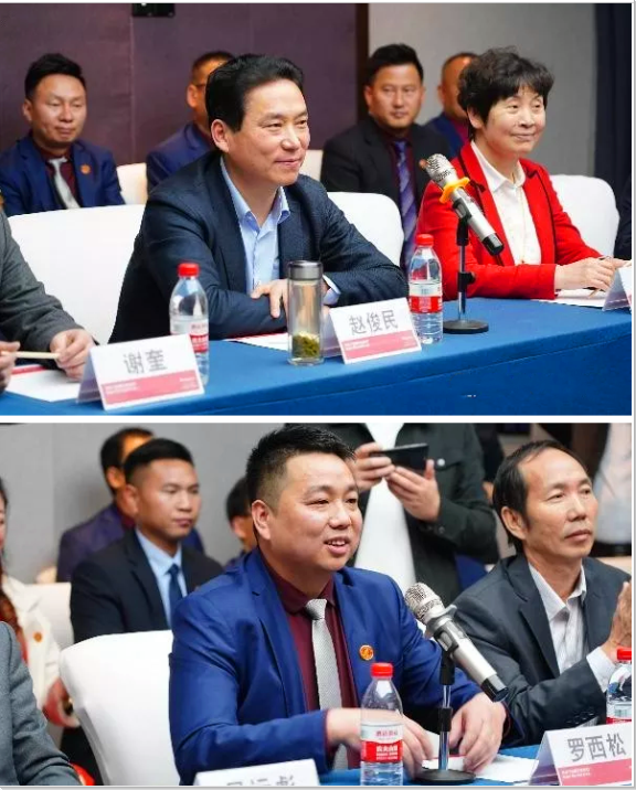 佛山市陕西省商会与安康市政府座谈会暨2020新春联欢晚会成功举办