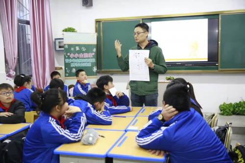 捷信金融普及全覆盖 从小做好学生的财商教育