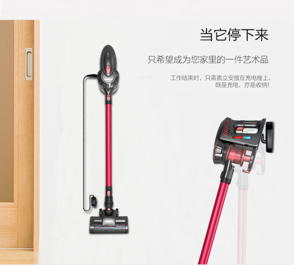 吸尘器十大品牌销量排行榜，多功能吸尘器哪个牌子好？