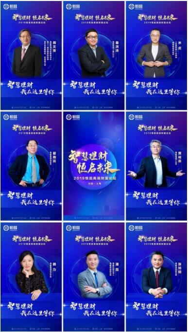 TIM截图20200109093612.jpg