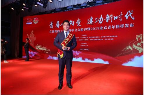 TIM截图20200109095459.jpg