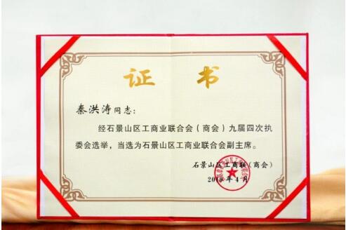 TIM截图20200109095431.jpg