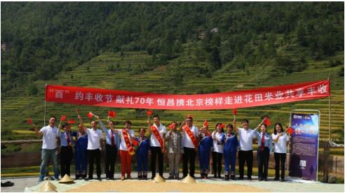 TIM截图20200109095503.jpg