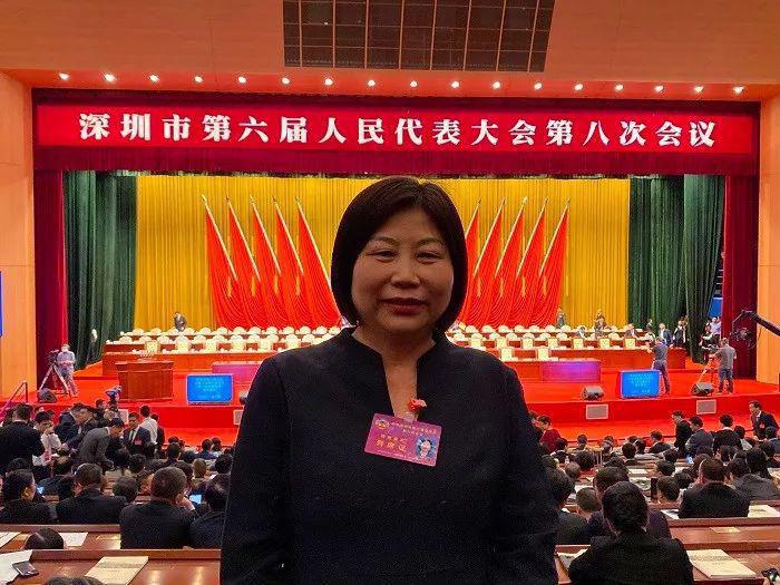 市六届人大八次会议开幕！瑞中企业家协会张巧珍出席