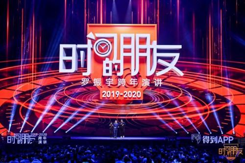 德佑房产经纪人，如何做“时间的朋友”？
