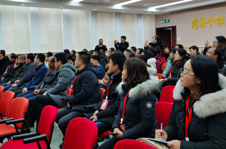 美禾智业承担国培计划：高中骨干教师取经“新高考”
