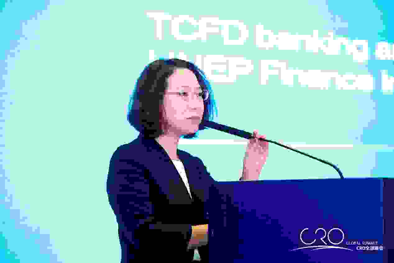 “可持续,驱动未来商业”2020年CRO全球峰会成功落幕插图(4)