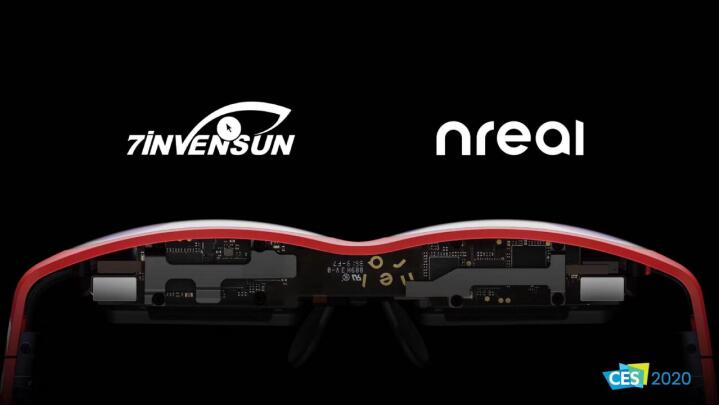 CES 2020|七鑫易维与Nreal达成战略合作，助力5G智能生态建设