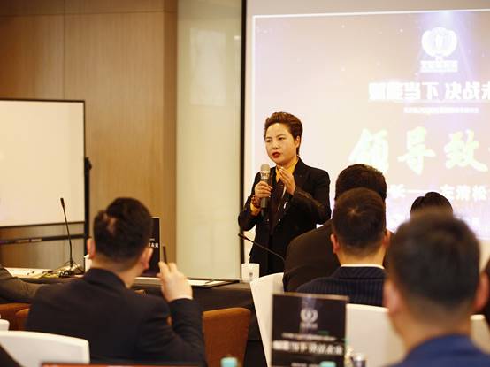 艾尼斯控股2020战略会议圆满落幕,开创美业黄金时代