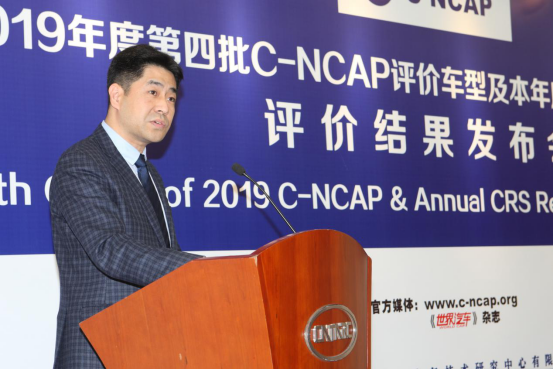C-NCAP第四批车型评价公布 测试热门车型标配环球娃娃安全座椅