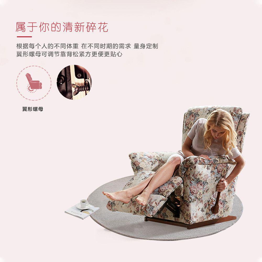 明私家具：家具选购注意事项