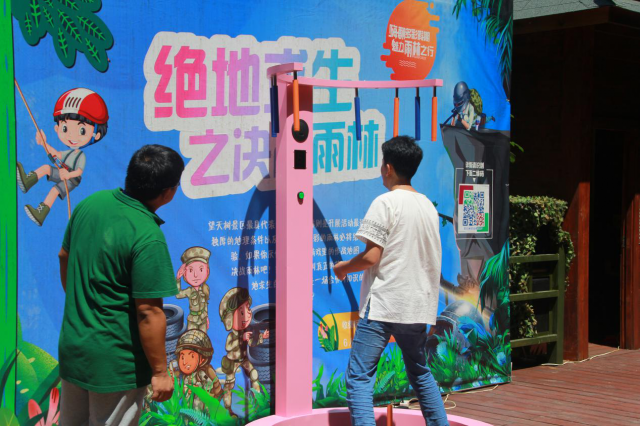 图片5.png