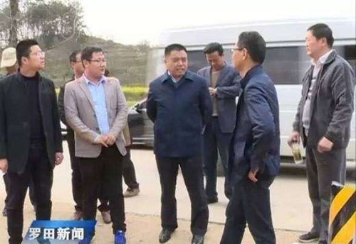 微信图片_20200113160926.jpg