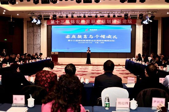 现代家庭教育和个性成长的新起点和新挑战