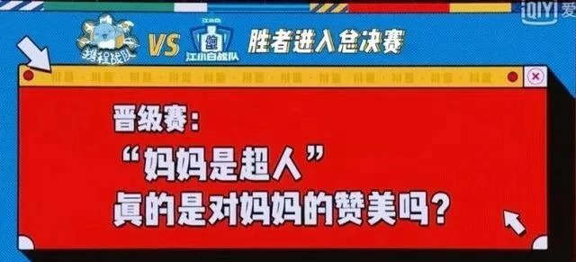 你以为贵的年货，真的仅仅贵在外表吗？