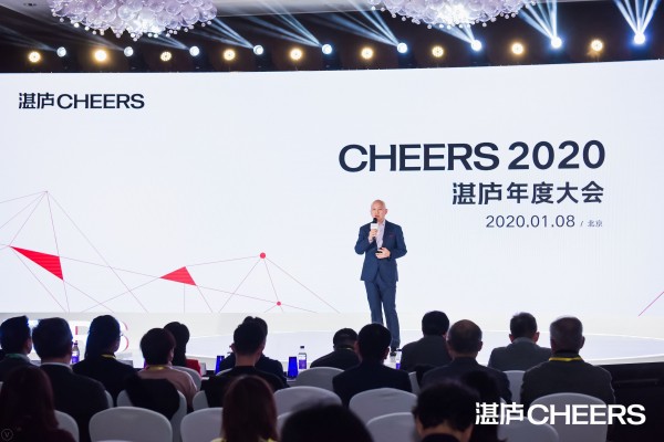 CHEERS2020·湛庐年度大会 藉由思想之名，抓住万事之要领
