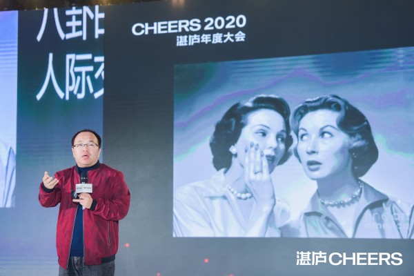 演讲嘉宾迟毓凯.jpg