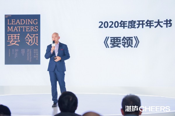 重点书发布.jpg