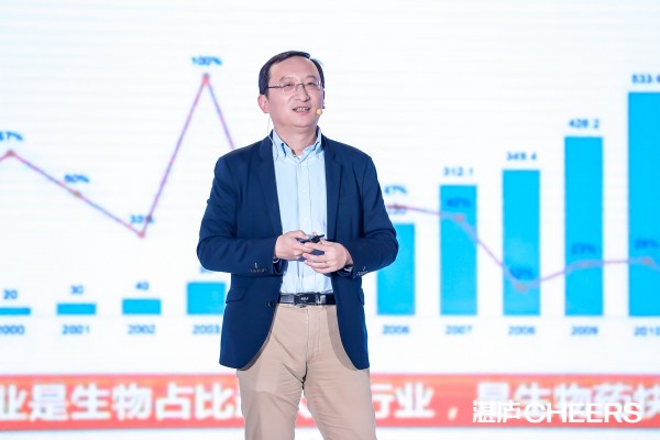 演讲嘉宾仇子龙.jpg