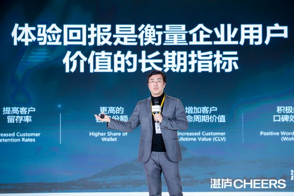 演讲嘉宾黄峰.jpg