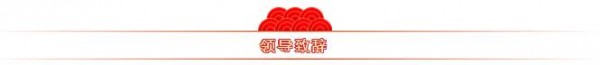 TIM截图20200114133513.jpg