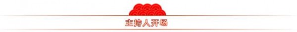 TIM截图20200114133618.jpg