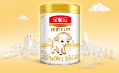 伊利“悠滋小羊”即将上市，羊奶粉的时代来了