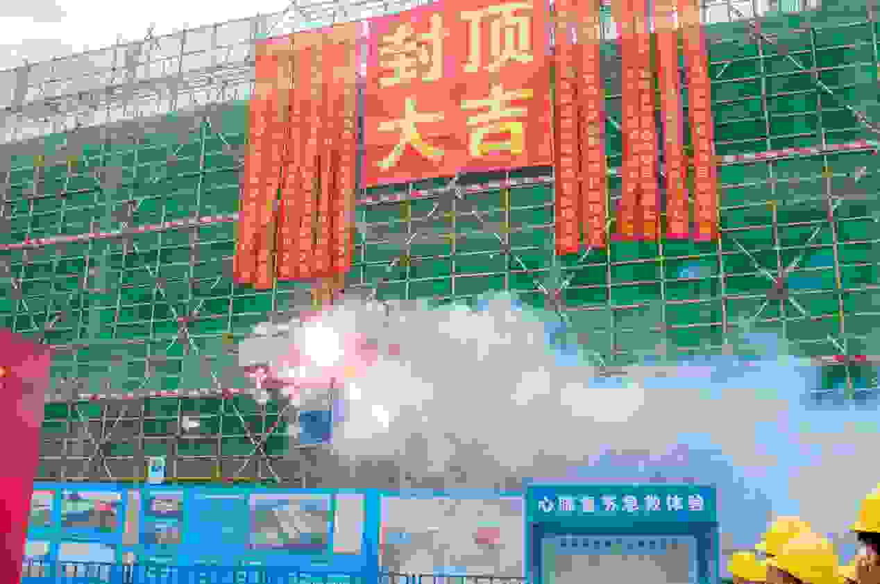 风雨无阻 只争朝夕 ——粤海产业园多个项目共20万平方米厂房提前封顶