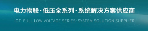 佳岚智能：2019厚积薄发,2020迎势起航