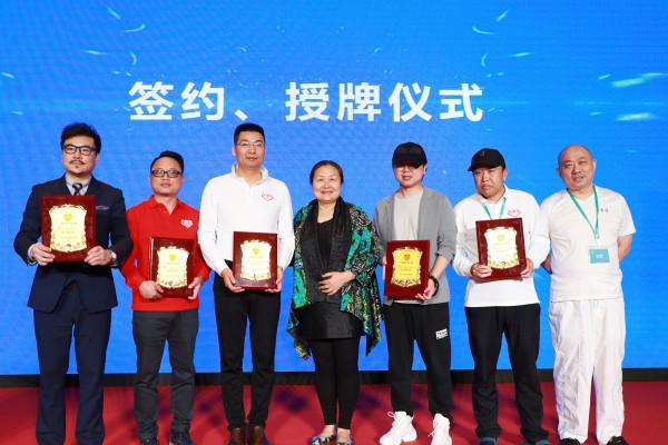 全民智竞 强身益智 2020大家乐全民智力运动大赛正式启动