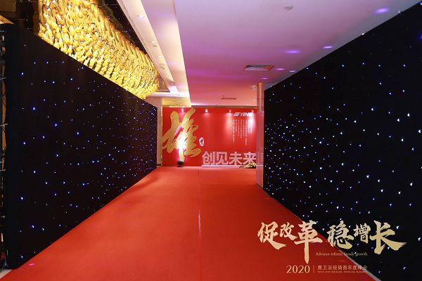 布置 (5).jpg