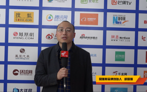 创业故事：兔唯斯CEO胡国强为什么要做牙膏